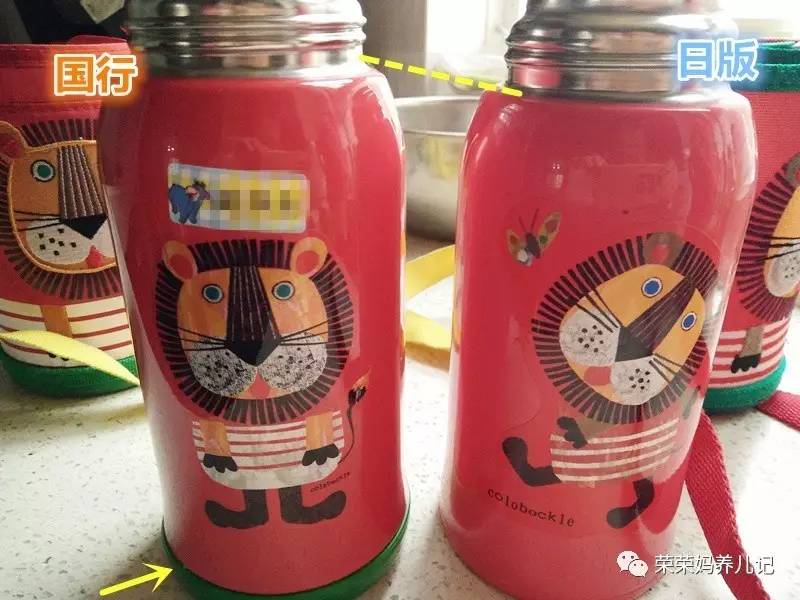 虎牌小狮子保温杯台版和日版区别,虎牌和日版有什么区别