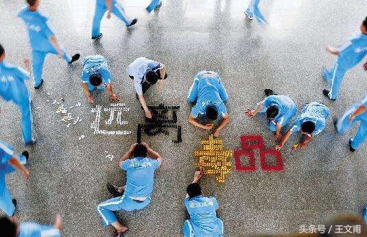 汉麻对身体有什么危害,麻糍的危害