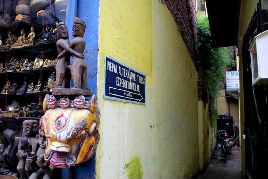 心嫁徐嘉良音乐,嫁尼泊尔医生老公