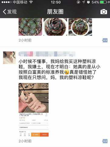 香奈儿2023凉鞋多少钱,香奈儿珍珠凉鞋多少钱