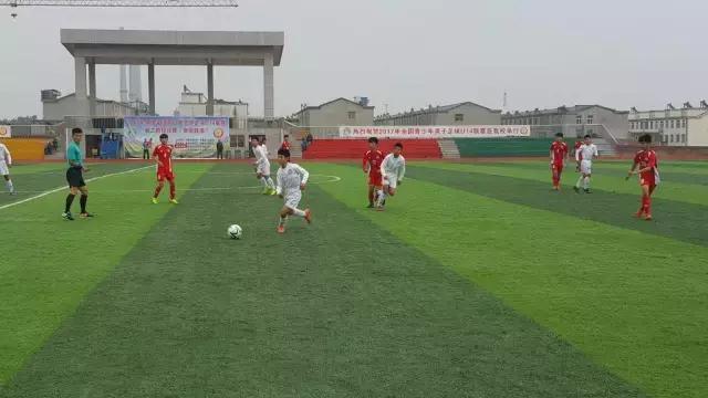 u-14足球联赛,u14联赛
