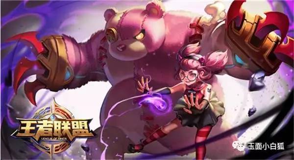 王者荣耀适合所有英雄的两套铭文,橘右京最强铭文30000暴击回血5000