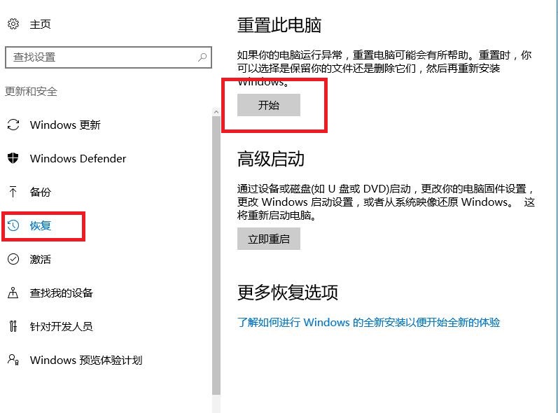 手机杀毒软件360免费,收费杀毒手机软件