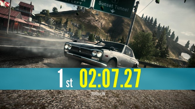 极品飞车online重新开服,腾讯开发的极品飞车