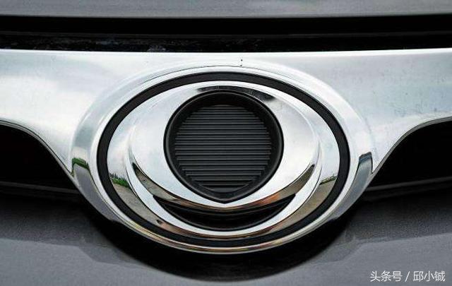 本田思铭和理念,广本理念s1自动挡落地多少钱