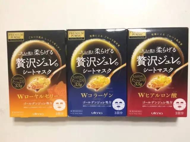 亲测的好用的护肤好物,大家都在用的平价美妆