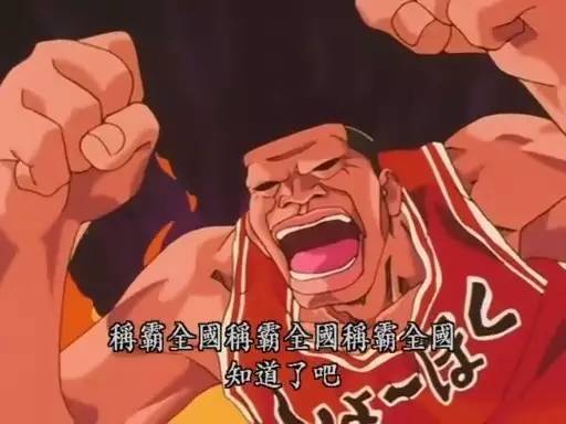 教练我想打篮球哪一集,教练我想打篮球小说