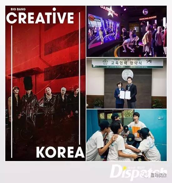 韩国sm娱乐公司三大顶梁柱,韩国sm三大巨头