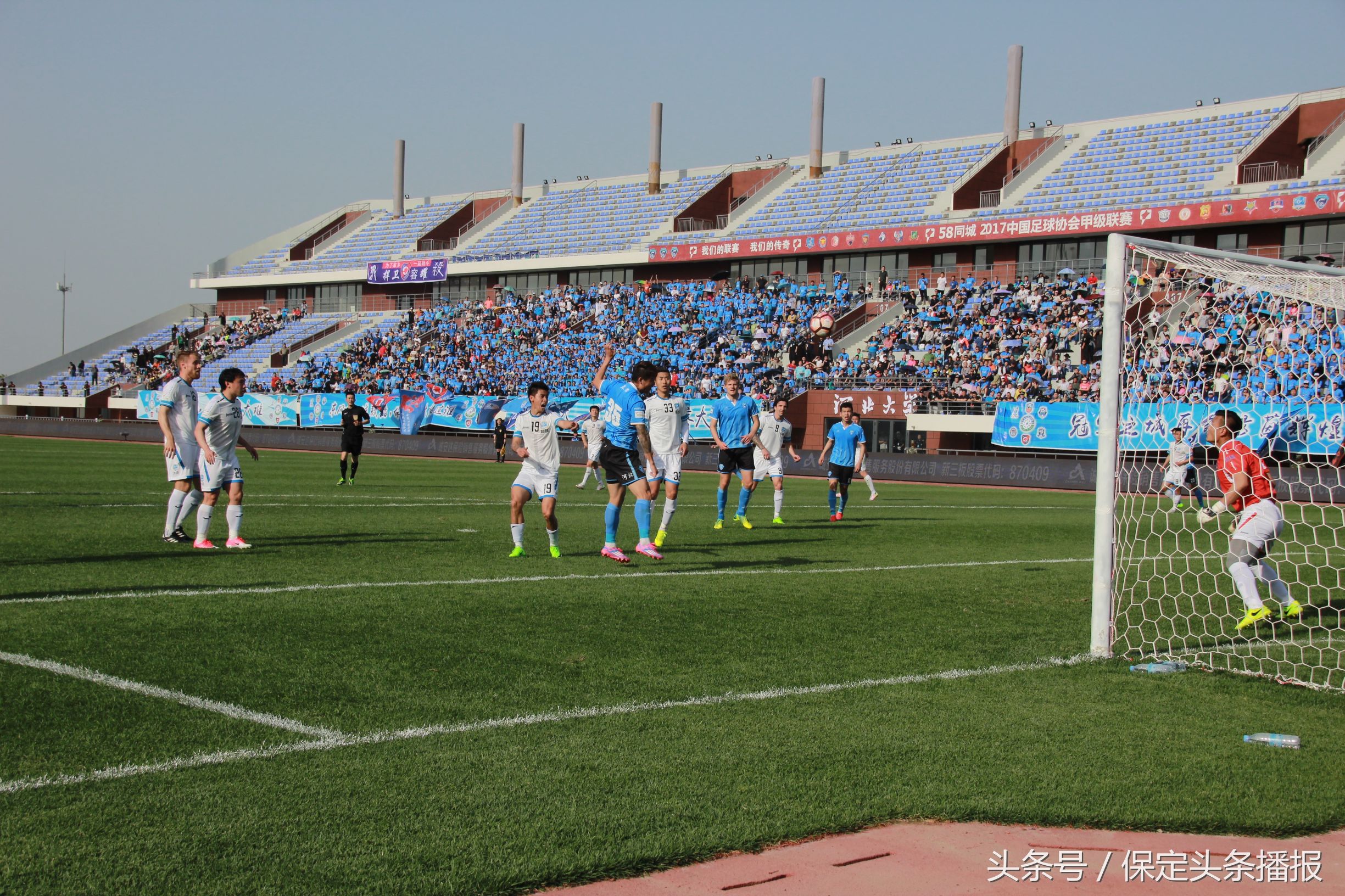 保定容大最新比赛结果,卓尔对保定容大视频