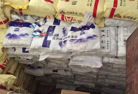 广西急查“臭脚盐”，有12吨臭脚盐流向梧州市场！