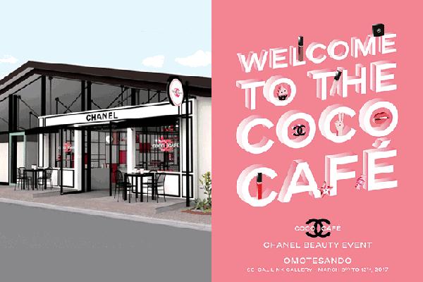 burberry美妆柜台,burberry美妆专柜