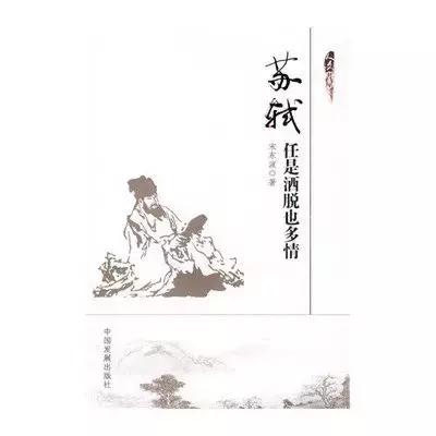 高中生可以推荐的书单,中学生必看的十本好书