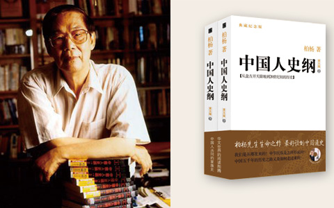 高中生可以推荐的书单,中学生必看的十本好书