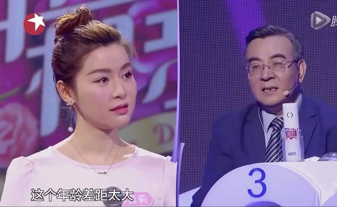 她是《中国式相亲》里最具争议的女嘉宾，逆龄的美貌是福还是祸？