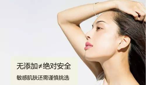 敏感肌肤红血丝怎么修复皮肤屏障,敏感肌肤红血丝用什么修复