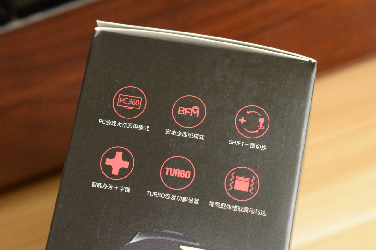 北通蝙蝠3游戏手柄怎么连接电视,北通蝙蝠3游戏手柄玩街机