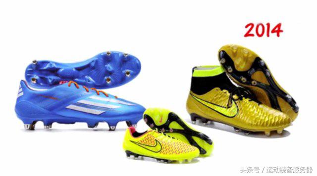 第一双足球鞋是什么牌子,足球鞋价格表第一双