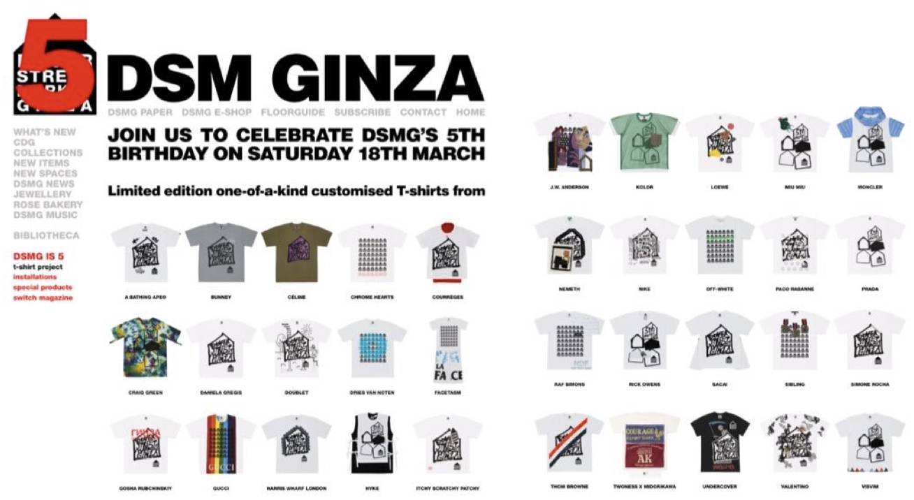 过年出街新鞋,新鞋一穿出街