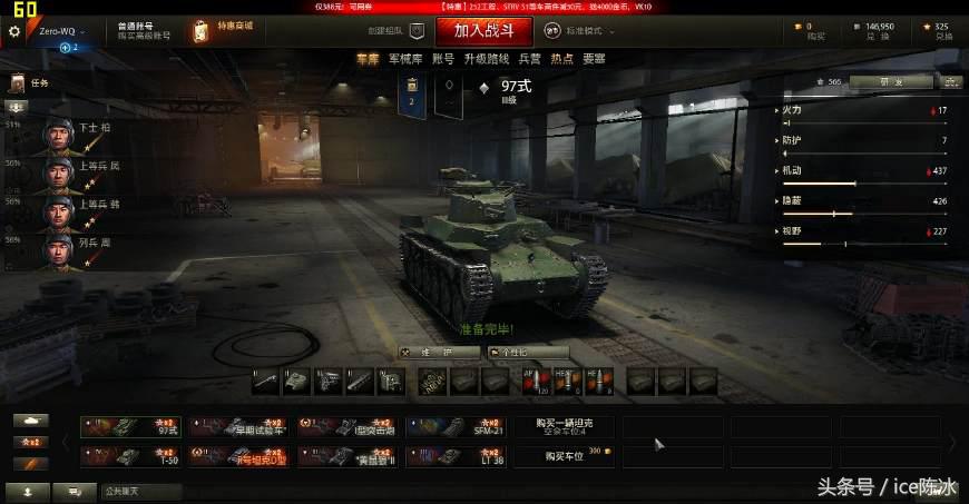 游戏本拯救者r9000p3060,联想拯救者r720可以升级win11吗