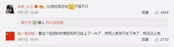 胎儿掉下来有什么征兆,刚出生的宝宝惊跳反射怎么处理