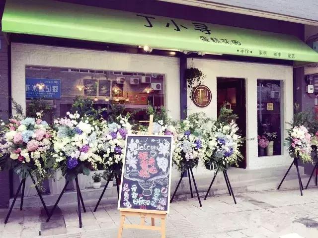 这些美好花园小店请收好，最后牵手成功率听说高达99%