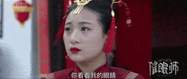 这个星二代好不容易演个男主角，却在第二集就死了，后面该怎么演