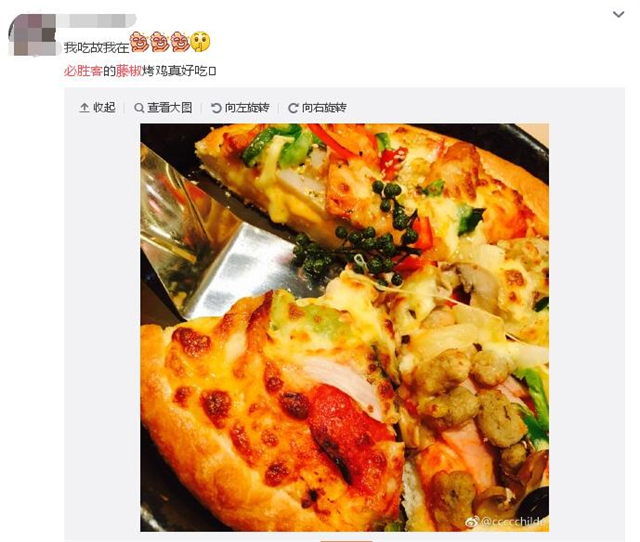 听说你们四川人有种毒，服下会有种不可描述的肉麻