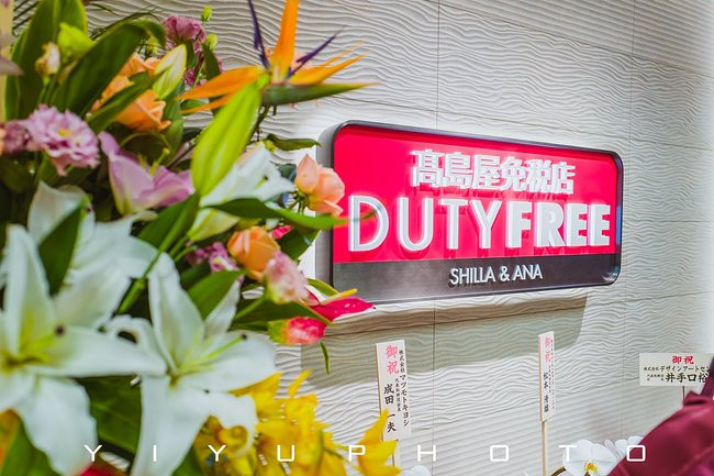 日本大阪高岛屋购物必买清单,东京高岛屋免税店购物