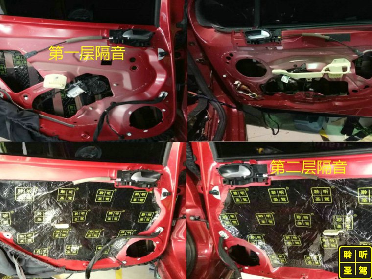 标致308真实隔音效果,标致308隔音改装多少钱