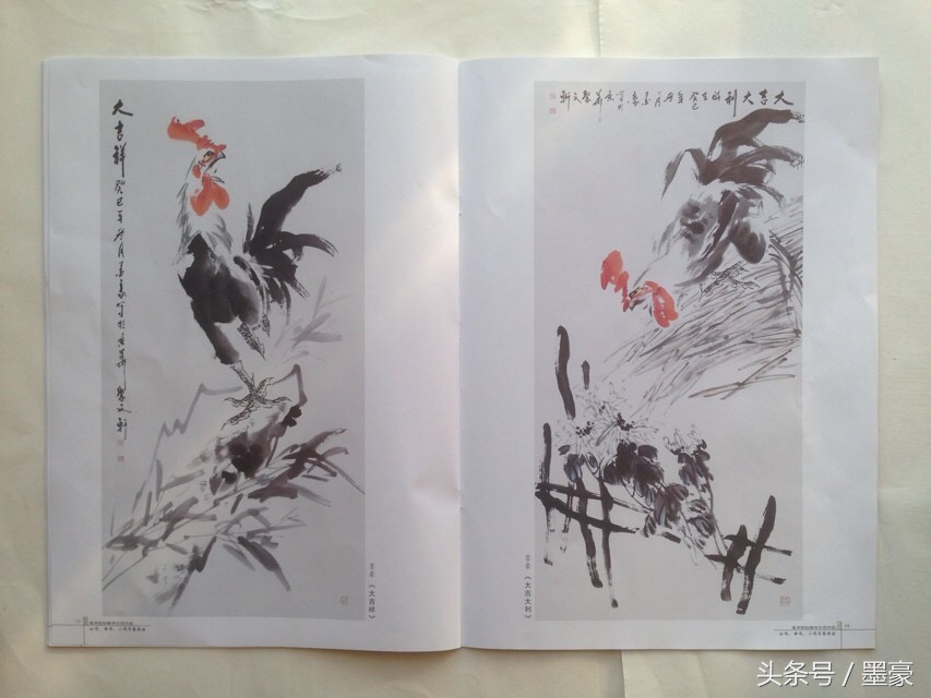 写意公鸡嘴的画法,公鸡母鸡小鸡国画图片