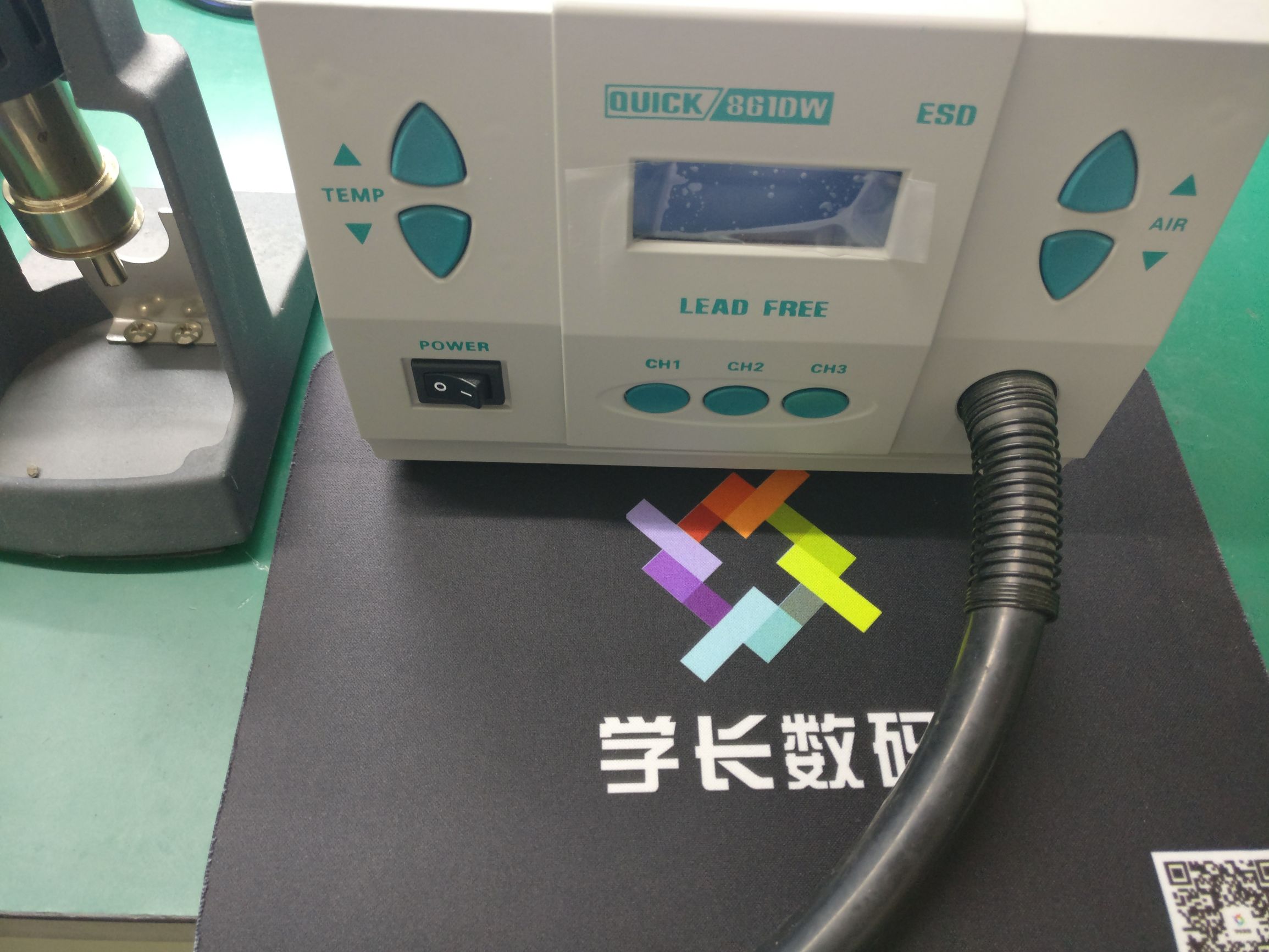 手机维修入门基础知识大全,手机专业维修软件