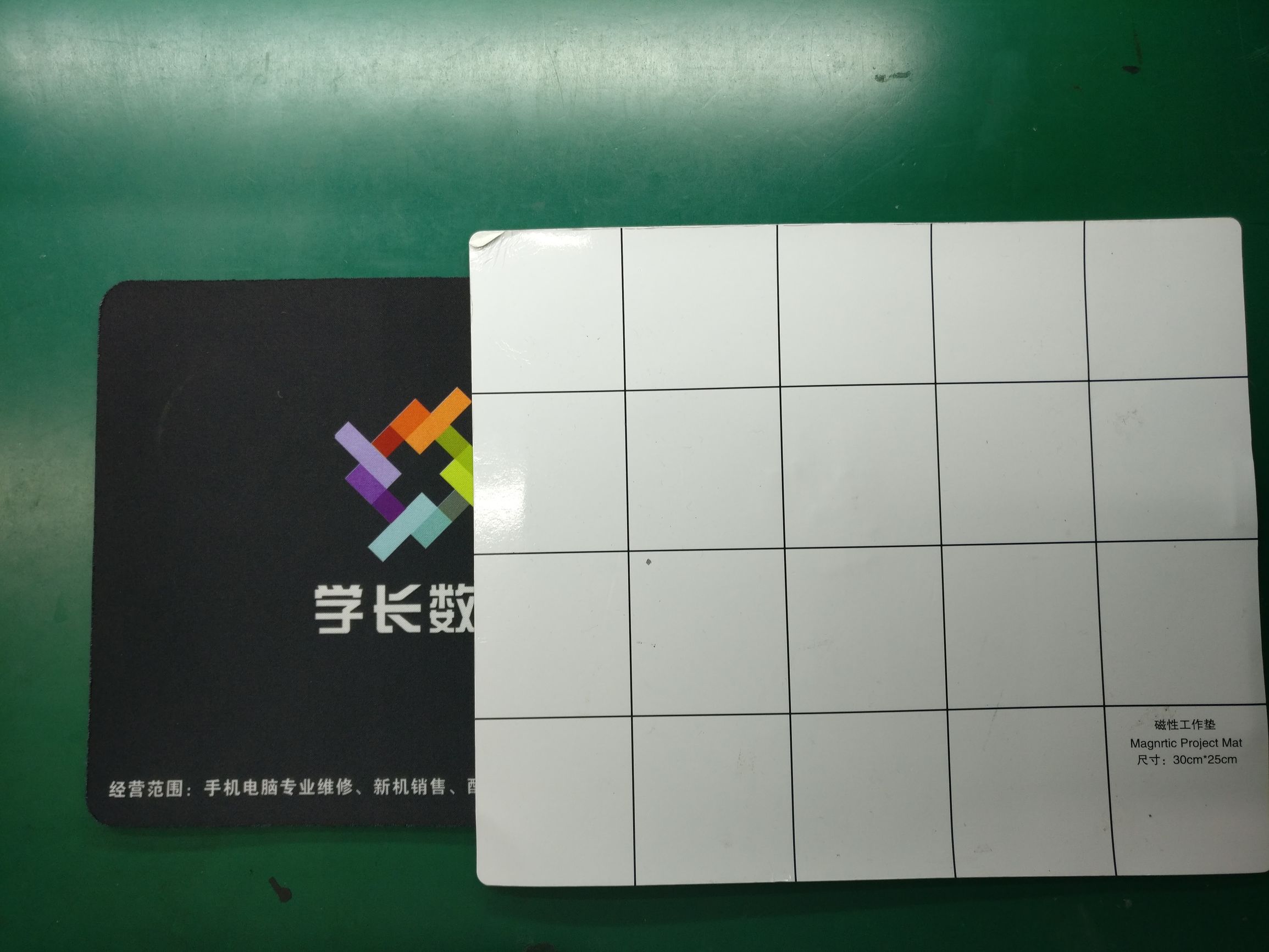 手机维修入门基础知识大全,手机专业维修软件