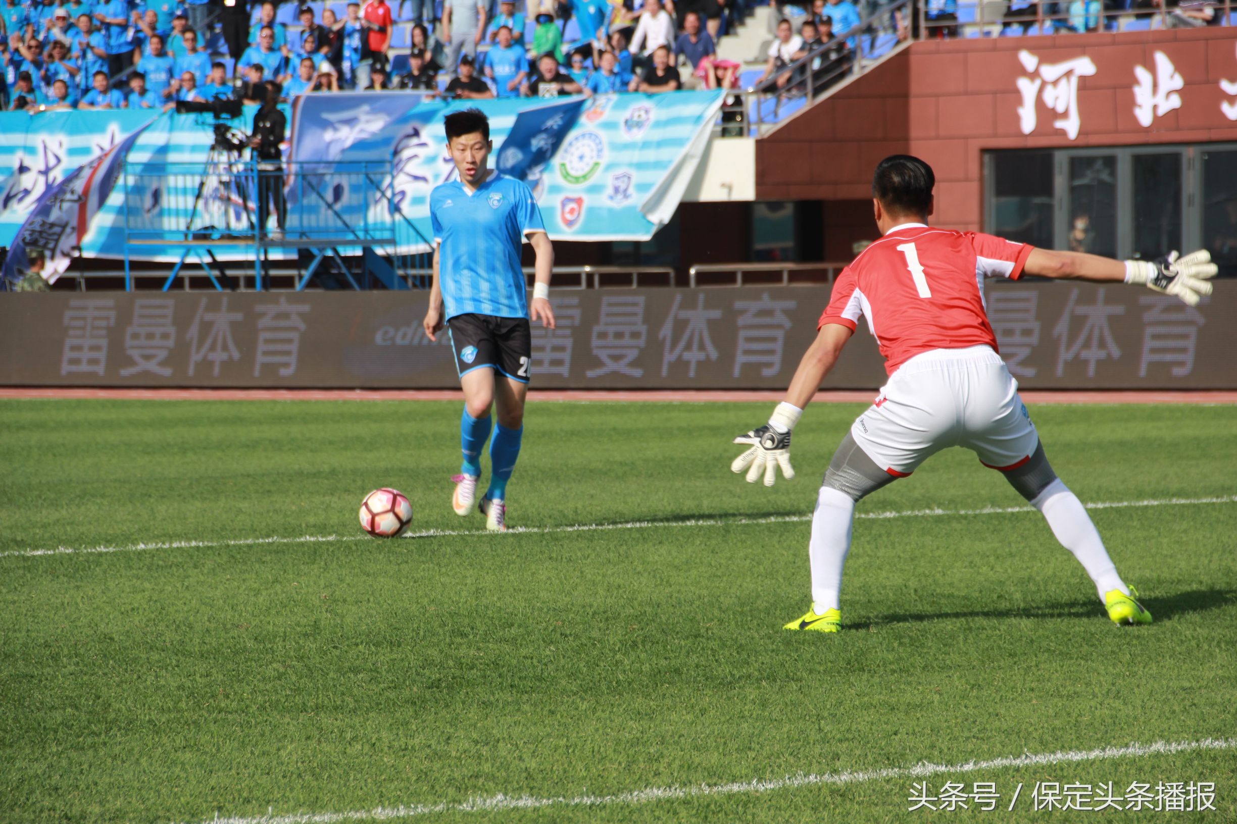 保定容大最新比赛结果,卓尔对保定容大视频