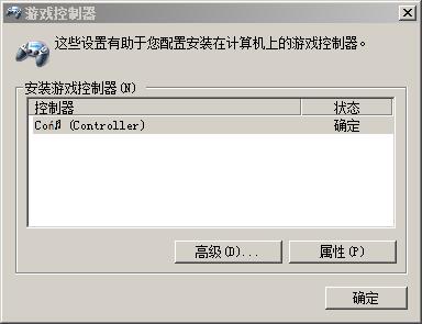 二十功名尘与土下一句,二十年功名尘与土八千里路云和月