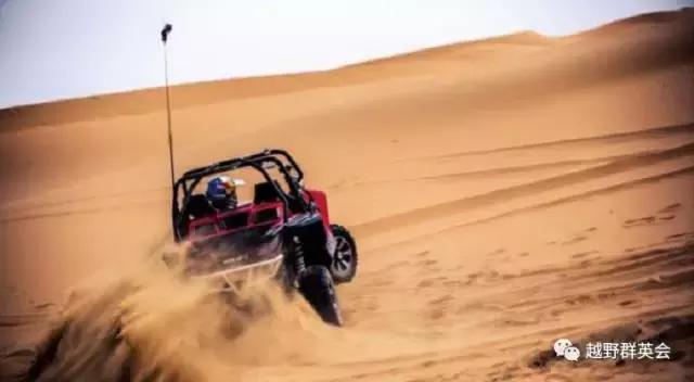 奈曼越野群英会视频,奈曼国际越野群英会utv挑战赛