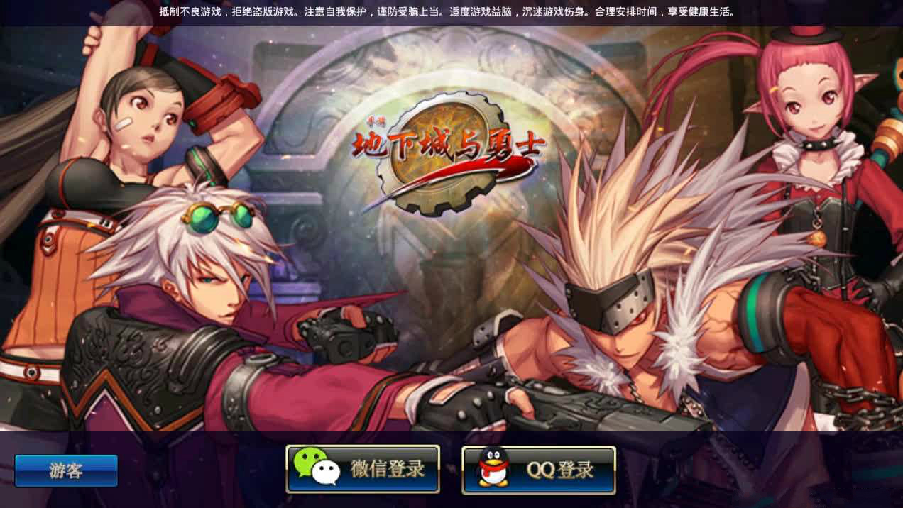 你与大神的距离是多少,你与大神之间的距离