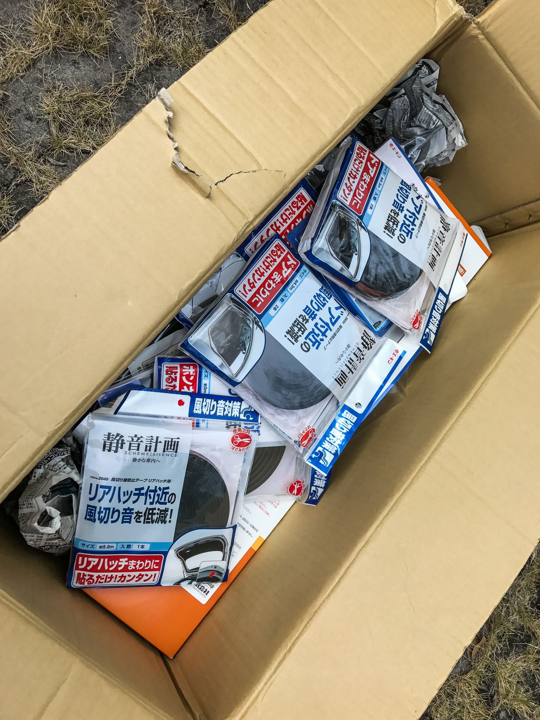 五十铃mu-x2022款改装,五十铃mux1.9改装硅油风扇