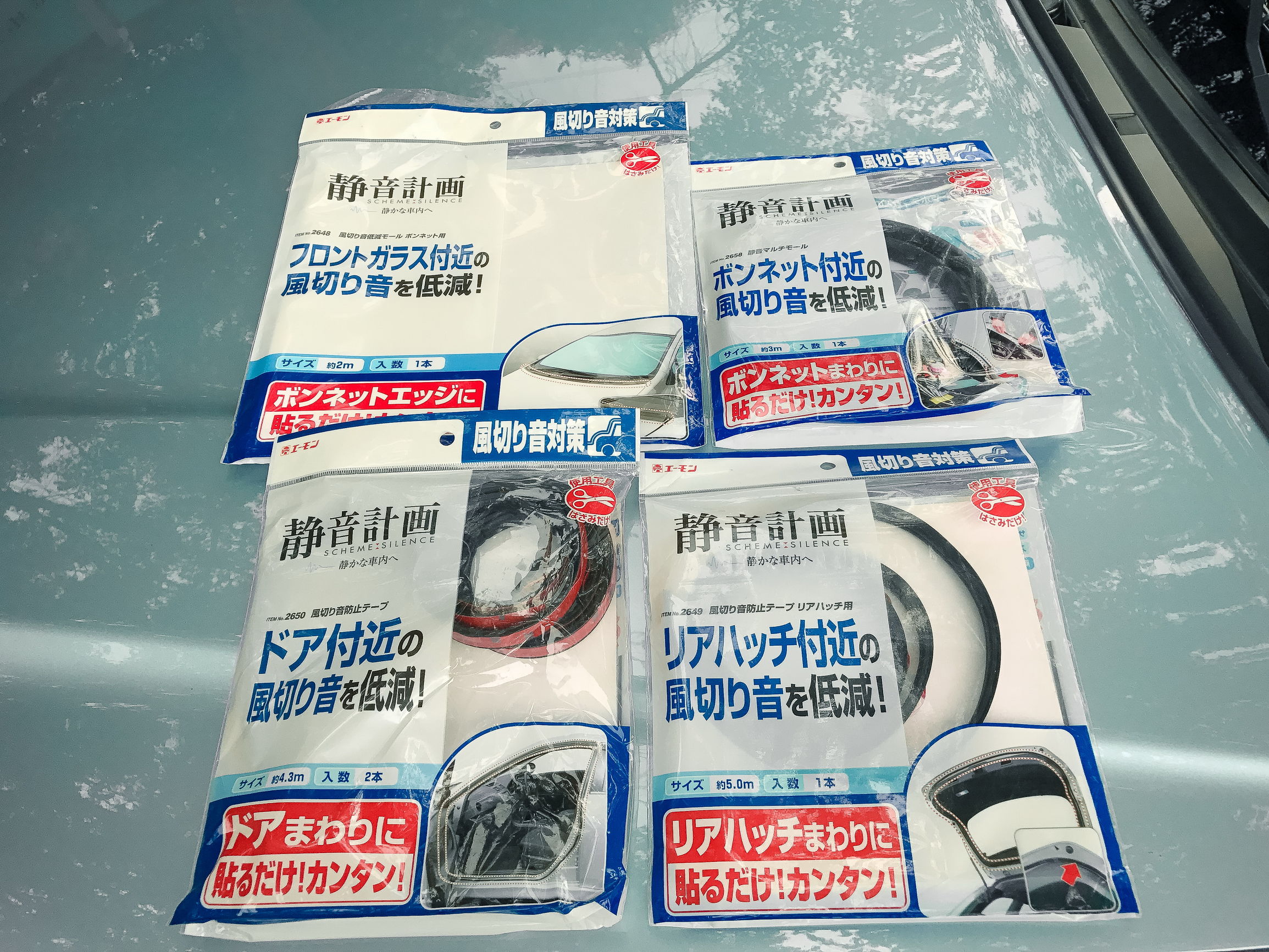 五十铃mu-x2022款改装,五十铃mux1.9改装硅油风扇