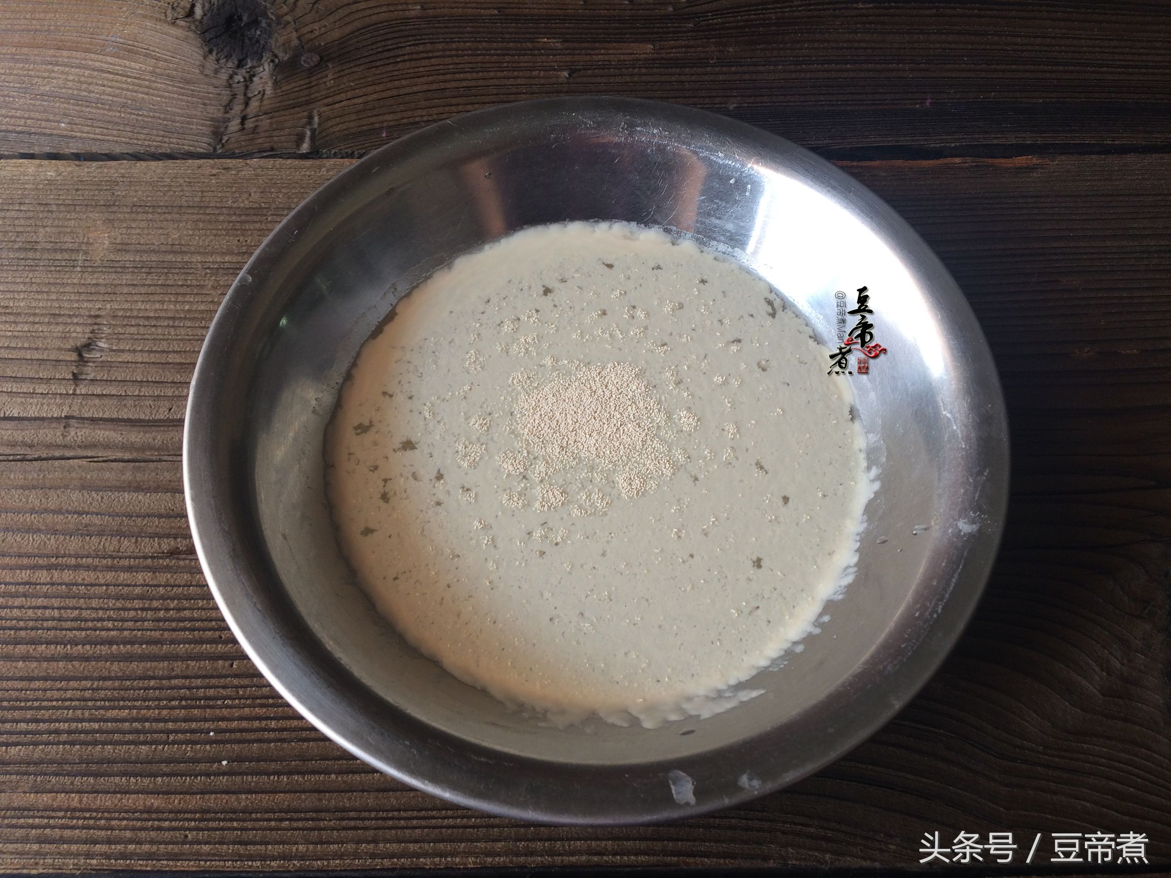 家常白吉馍怎么做才好吃,家庭版白吉馍做法不用油