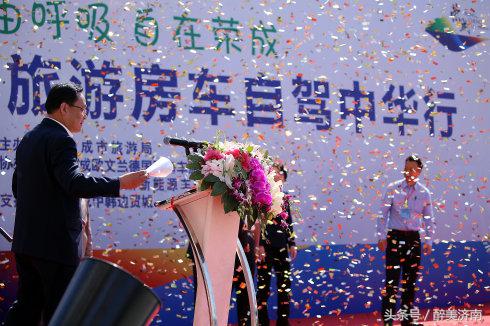 实拍：被俄罗斯美女帅哥酷爱的中国房车是什么样子