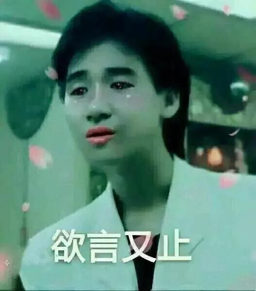 还沉浸在美景中无法自拔,还沉浸在美颜的世界无法自拔