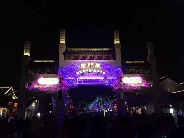 不花一分钱游遍中国,南京六个小众景点