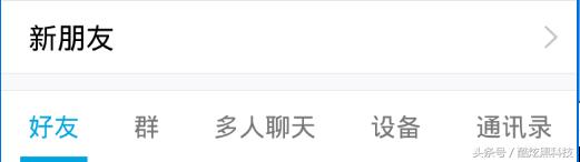 qq7.0现在还能登陆吗,qq7.0版本什么时候出的