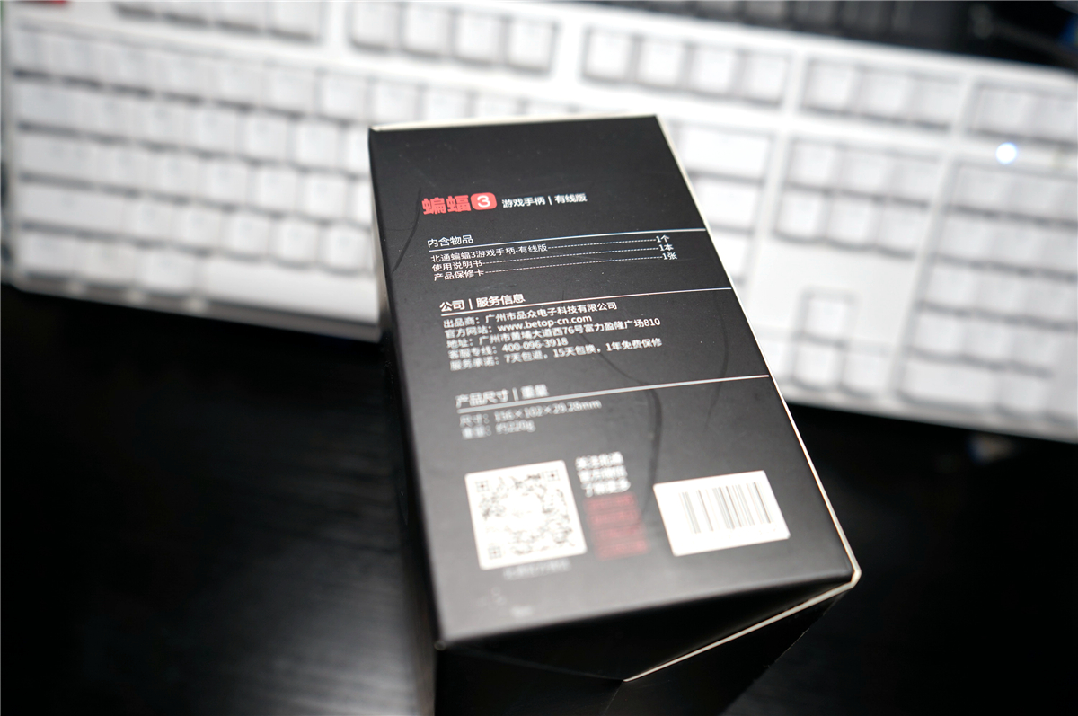 二十功名尘与土下一句,二十年功名尘与土八千里路云和月