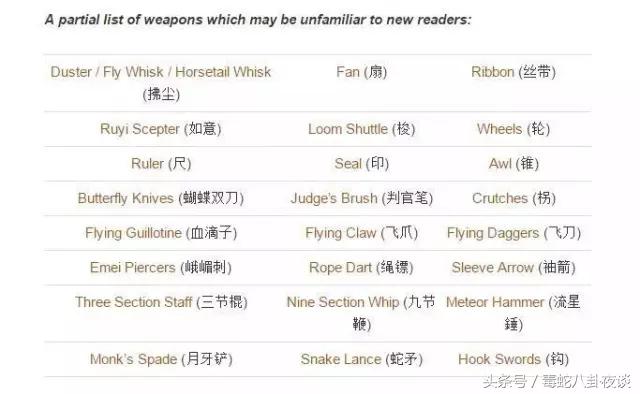 鹿晗仍然单身，给德智体美劳样样MAX的鹿晗征婚，你们要吗？