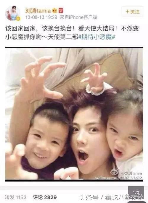 鹿晗仍然单身，给德智体美劳样样MAX的鹿晗征婚，你们要吗？