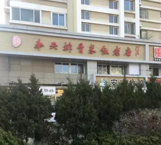 青岛好吃不贵的美食,青岛排名第一排骨米饭