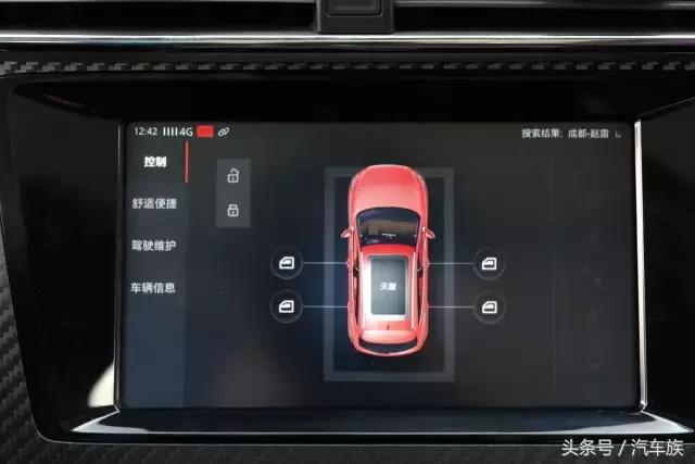 名爵zs和哈弗h2s哪个更值得,以一敌二不落下风