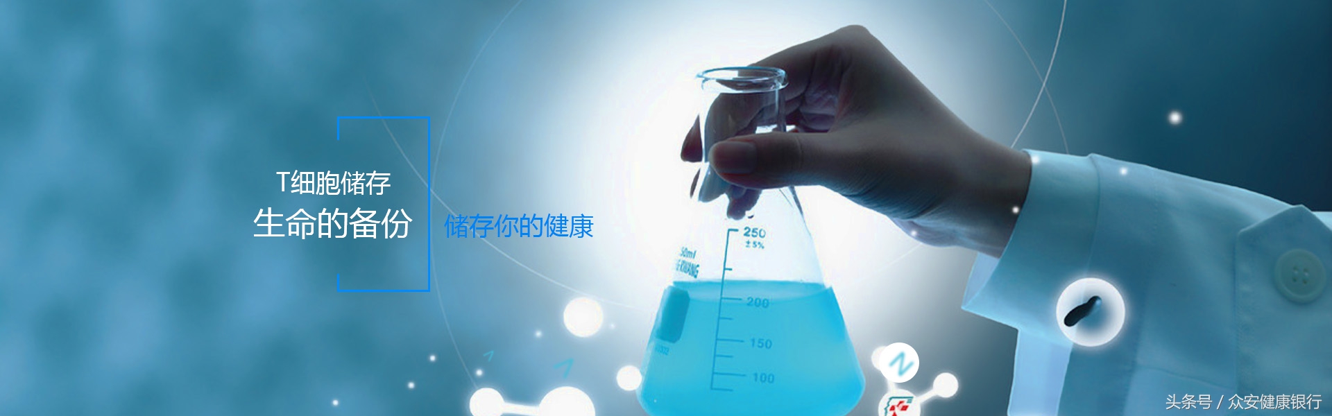 癌症可以使用激素药治疗皮肤病吗,化疗加免疫治疗能彻底治疗癌症吗