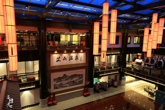 栖霞艾山温泉，华清第二池